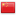 Minerales de China