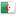 Rosa de arena argelina Argelia collection marzo 2021