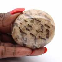 Guijarro de feldespato de Madagascar – Piedra mineral Guijarro de feldespato de Madagascar – Piedra mineral