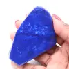 Piedra lapislázuli - 0