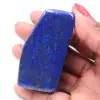 Piedra lapislázuli - 0