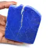 Piedra decorativa lapislázuli - 0