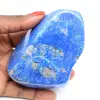 Piedra lapislázuli - 0