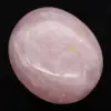 Guijarros de cuarzo rosa - 2