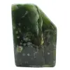 Piedra de jade nefrita natural - 0