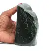 Bloque de jade nefrita - 2