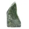 Piedra pulida de jade nefrita - 1