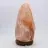 Lámpara de sal rosa del Himalaya