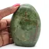 crisoprasa ornamental - 0