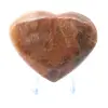 Corazón de piedra lunar - 0
