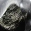 Obsidiana dorada - 7