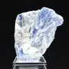 Cristales de cianita - 0