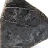 Ejemplar de turmalina negra en bruto - Origen Madagascar - 5