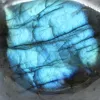 Mineral Decorativo Labradorita de Madagascar Pulida - 4