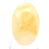Cuarzo amarillo de Madagascar en canto rodado pulido de colección - 0