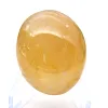 Cuarzo amarillo malgache en pequeño canto rodado de piedra natural - 0