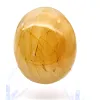 Cuarzo amarillo malgache en pequeño canto rodado de piedra natural - 1