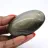 Piedra rodada de obsidiana dorada de México, canto de colección