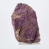 Purpurita en bruto portuguesa – Mineral de colección sobre peana - 2