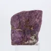 Purpurita de Portugal sobre peana – Espécimen mineral en bruto - 2